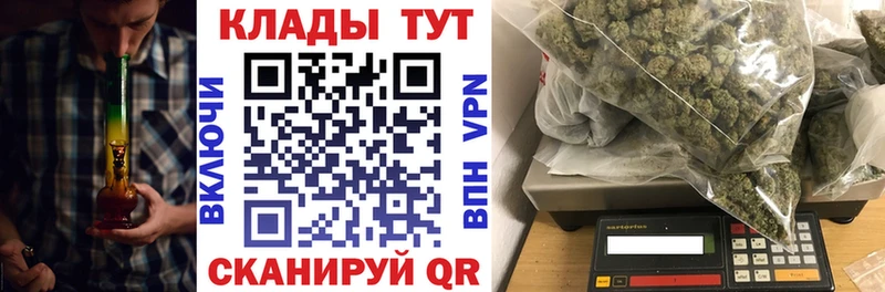 Купить наркотики сайты Аксай ГАШ  Канабис  Псилоцибиновые грибы  МЕФ  mega зеркало  APVP  COCAIN 