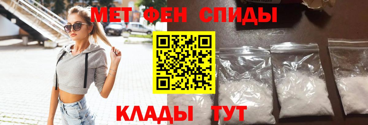 Amphetamine  Вход с VPN  Амфетамин  АМФЕТАМИН 98%  Аксай 