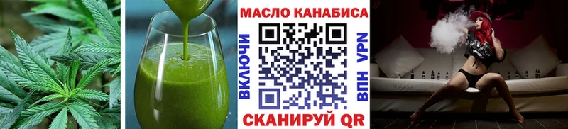Cannafood конопля  МЕГА вход  Аксай 
