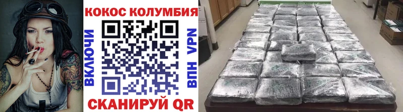 COCAIN 98%  blacksprut ссылки  Аксай 