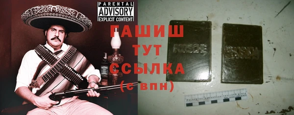 меф VHQ Абаза