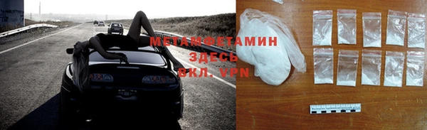 таблы Семёнов