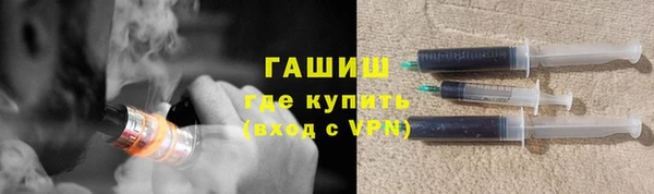 меф VHQ Абаза