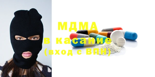 меф VHQ Абаза
