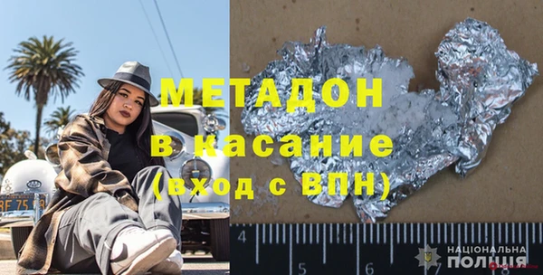 меф VHQ Абаза