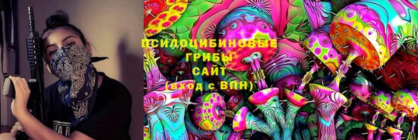 mdma Семикаракорск