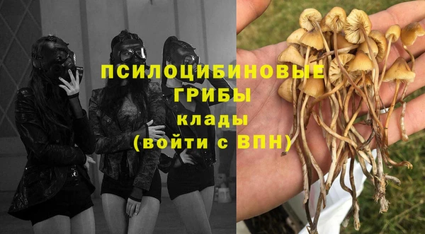 меф VHQ Абаза