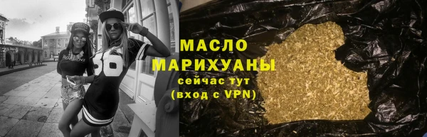 бошки Абдулино