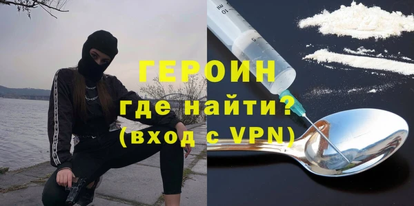 меф VHQ Абаза