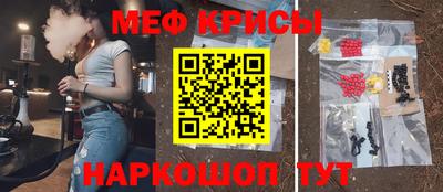 дживик Пушкино