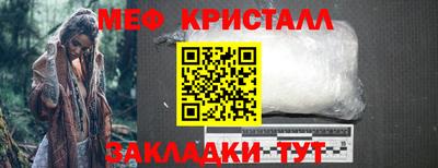 дживик Пушкино