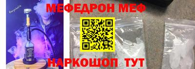 кокаин премиум Пыть-Ях