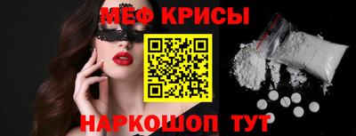 дистиллят марихуана Пугачёв