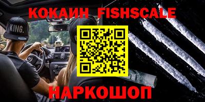 дистиллят марихуана Пугачёв