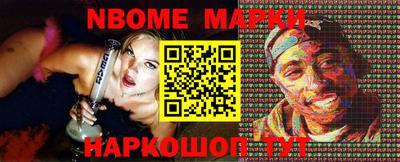 дистиллят марихуана Пугачёв