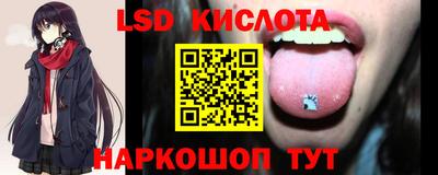 дистиллят марихуана Пугачёв