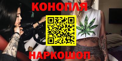 дживик Пушкино