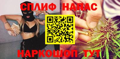 кокаин премиум Пыть-Ях