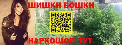 дистиллят марихуана Пугачёв