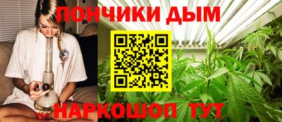 кокаин премиум Пыть-Ях