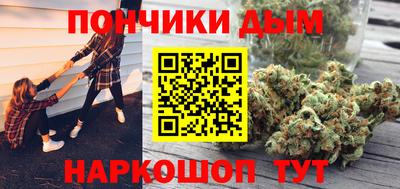 дживик Пушкино