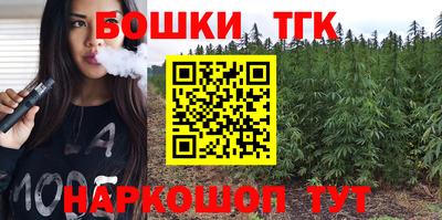 кокаин премиум Пыть-Ях