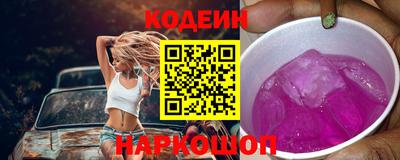 дживик Пушкино