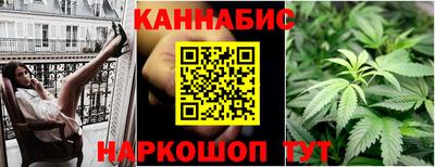 дживик Пушкино