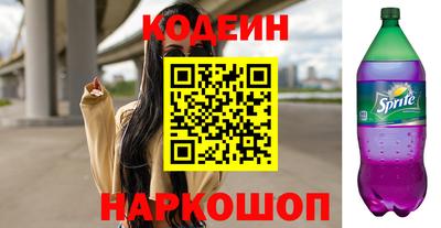 дистиллят марихуана Пугачёв