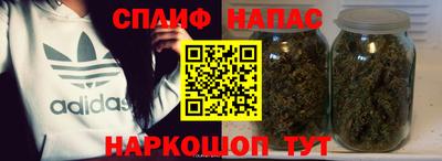 кокаин премиум Пыть-Ях