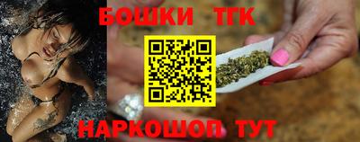 дживик Пушкино