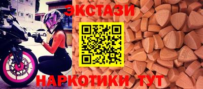 дживик Пушкино