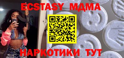 кокаин премиум Пыть-Ях