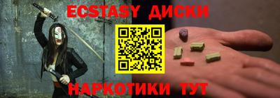 дживик Пушкино