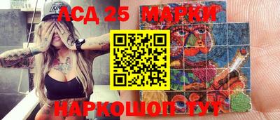 дживик Пушкино