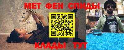 дживик Пушкино