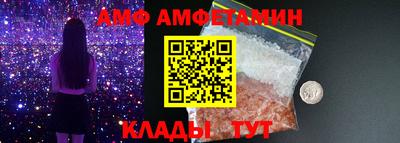 кокаин премиум Пыть-Ях