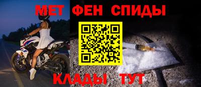 дживик Пушкино