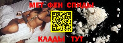 кокаин премиум Пыть-Ях