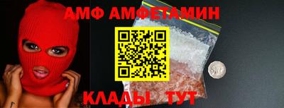 кокаин премиум Пыть-Ях