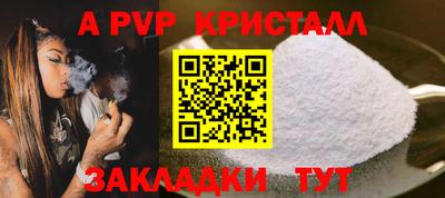 кокаин премиум Пыть-Ях
