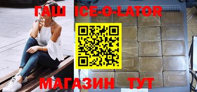 кокаин премиум Пыть-Ях