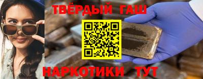 кокаин премиум Пыть-Ях
