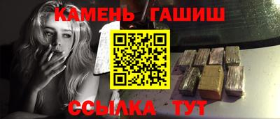 дживик Пушкино