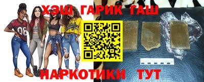 дживик Пушкино