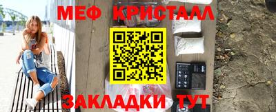 кокаин премиум Пыть-Ях