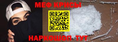 дистиллят марихуана Пугачёв