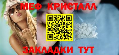 дистиллят марихуана Пугачёв