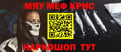 дистиллят марихуана Пугачёв