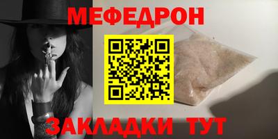 дистиллят марихуана Пугачёв